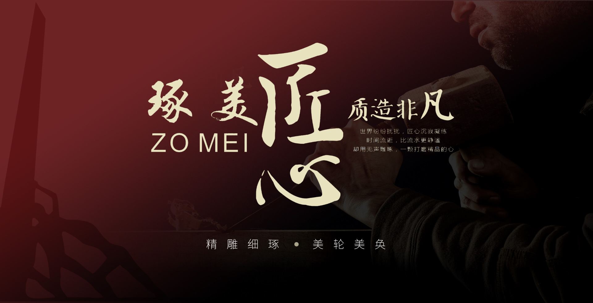 咸寧發(fā)光字